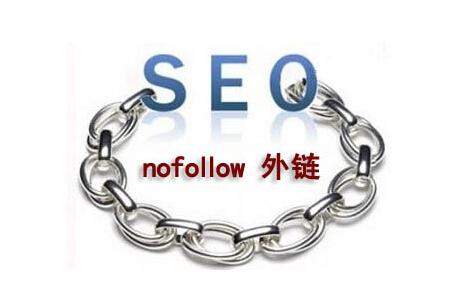 鄭州網(wǎng)站建設,外鏈
