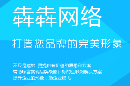 網(wǎng)頁設(shè)計中有哪些顏色搭配技巧