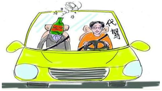 開發(fā)一個打車代駕類APP需要多少錢？